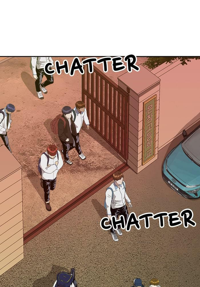 Read Weak Hero chapter 182 image 40 on Lezhin