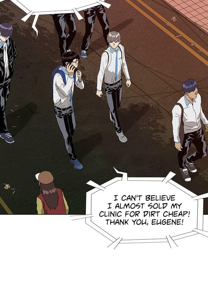 Read Weak Hero chapter 182 image 49 on Lezhin