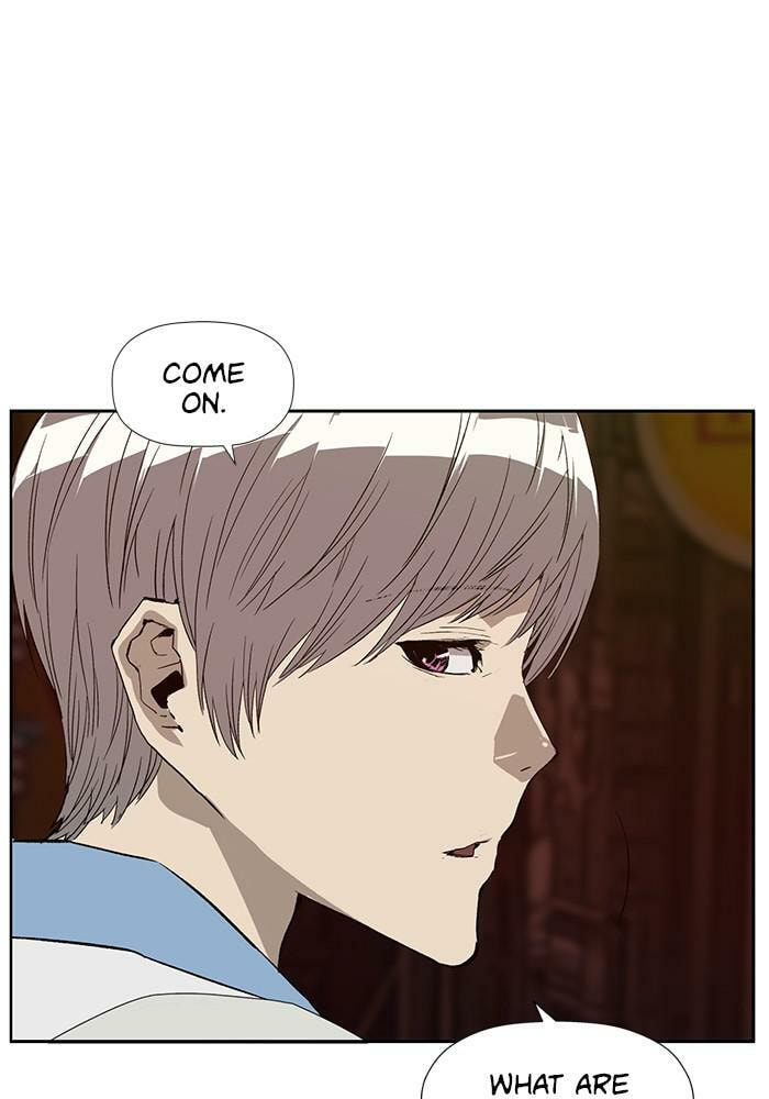 Read Weak Hero chapter 182 image 68 on Lezhin