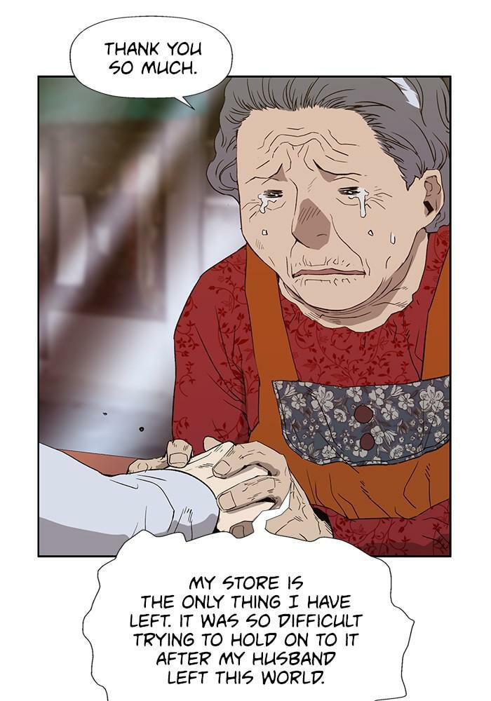Read Weak Hero chapter 182 image 7 on Lezhin