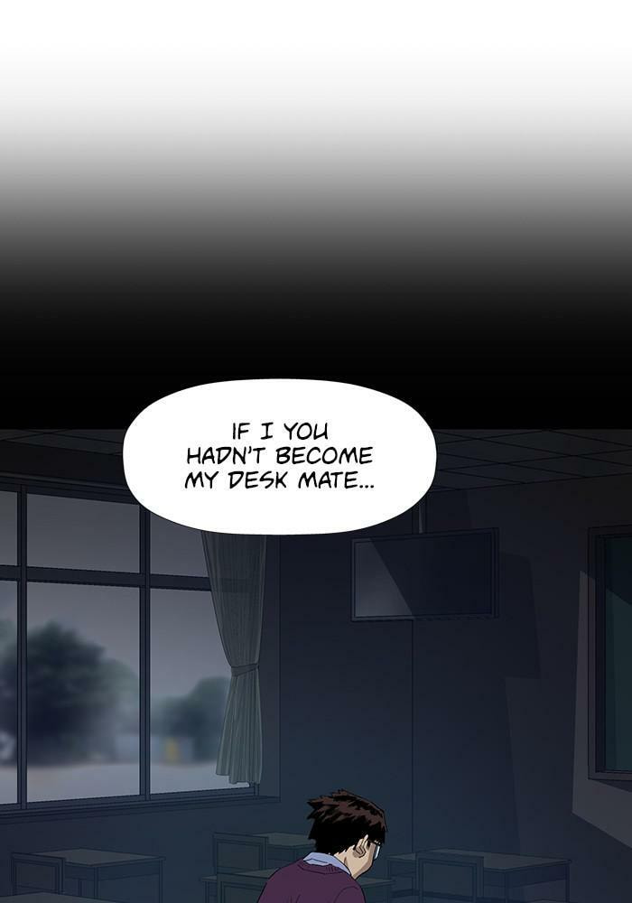 Read Weak Hero chapter 182 image 76 on Lezhin