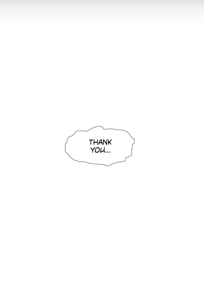 Read Weak Hero chapter 182 image 78 on Lezhin