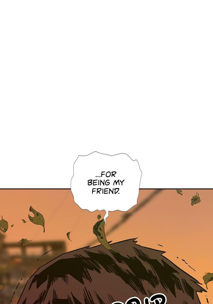 Read Weak Hero chapter 182 image 79 on Lezhin