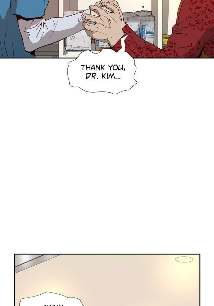 Read Weak Hero chapter 182 image 9 on Lezhin