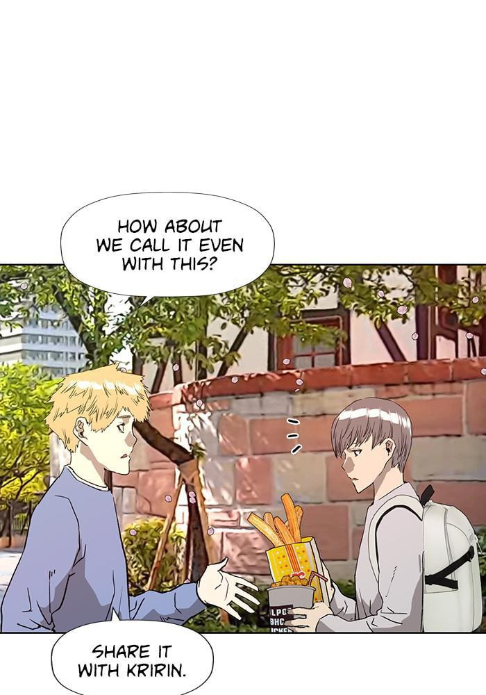 Read Weak Hero chapter 183 image 101 on Lezhin