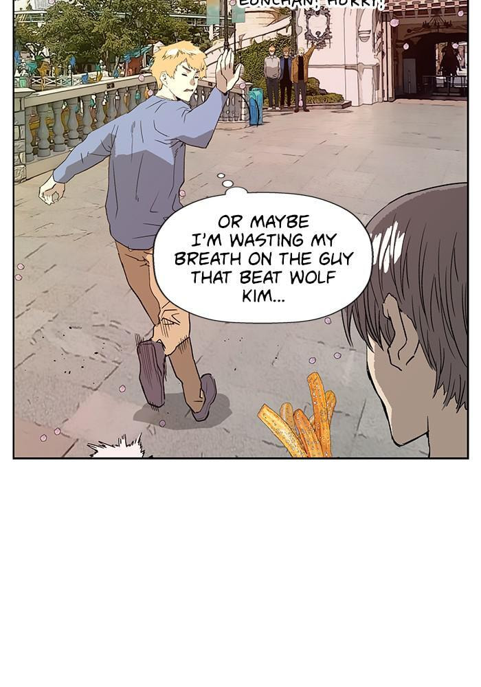 Read Weak Hero chapter 183 image 107 on Lezhin