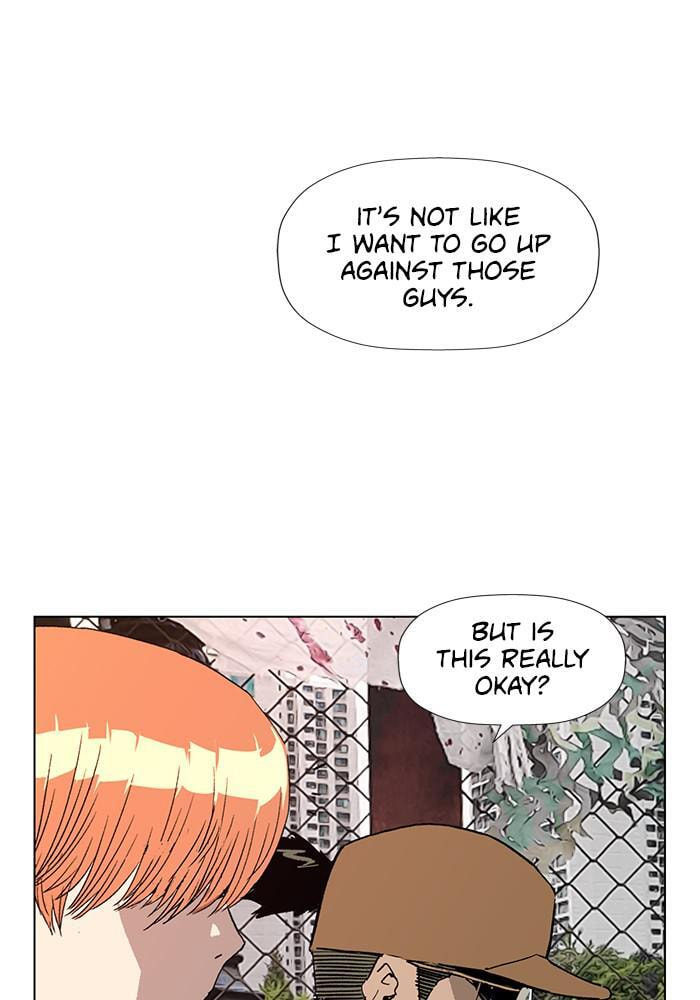 Read Weak Hero chapter 183 image 117 on Lezhin