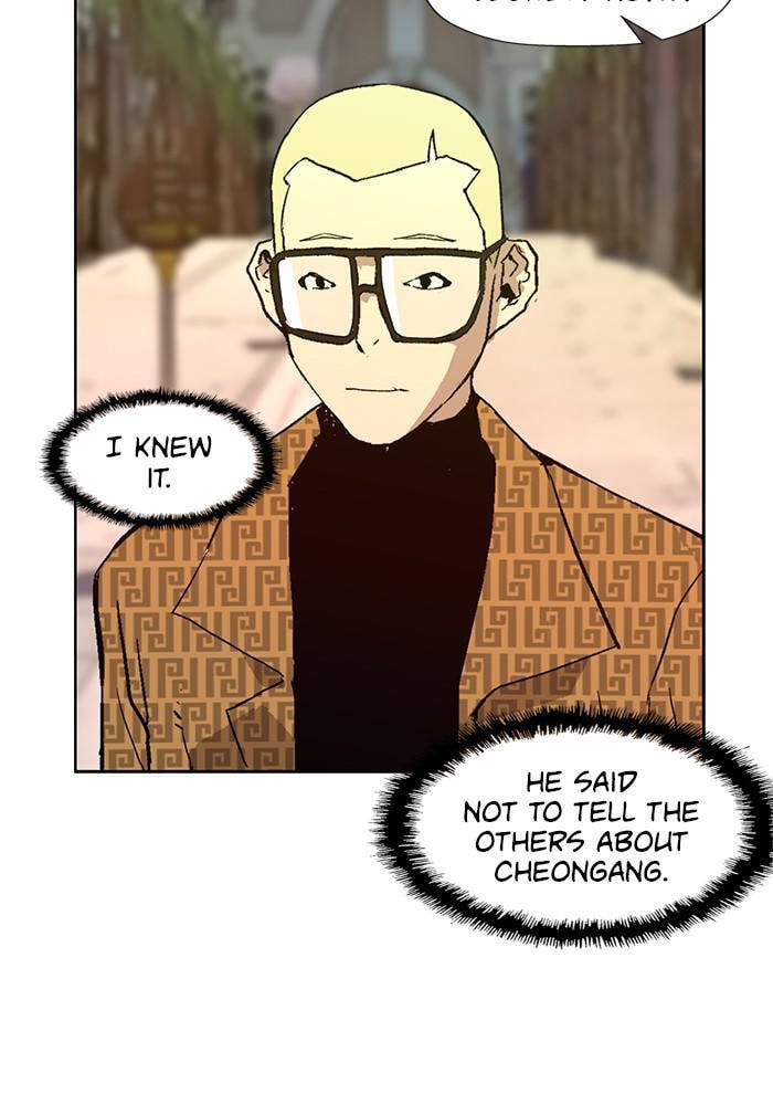 Read Weak Hero chapter 183 image 124 on Lezhin