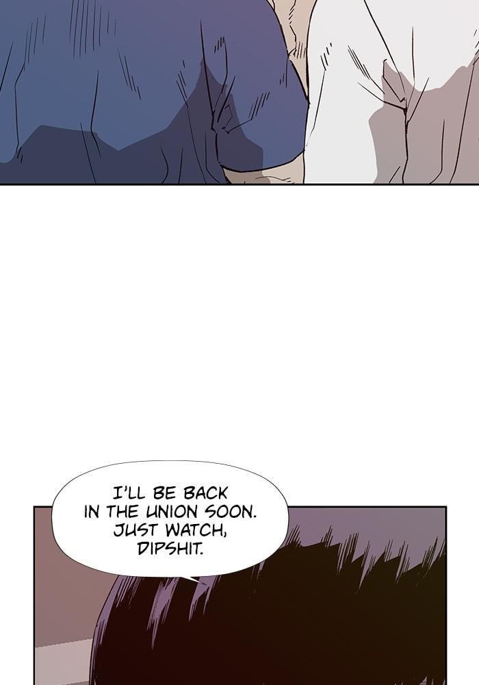 Read Weak Hero chapter 183 image 4 on Lezhin