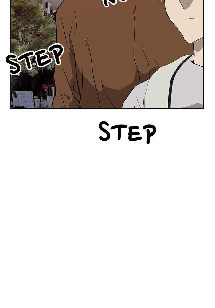 Read Weak Hero chapter 183 image 53 on Lezhin