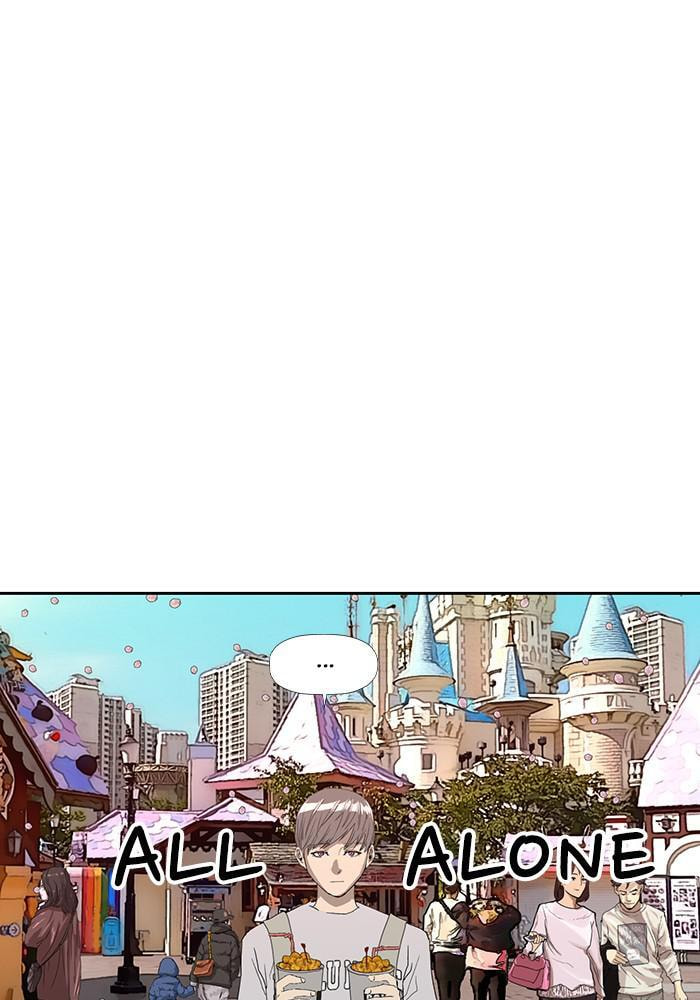 Read Weak Hero chapter 183 image 67 on Lezhin