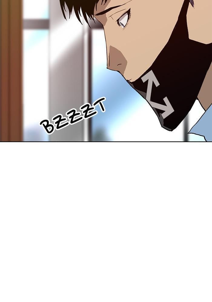 Read Weak Hero chapter 183 image 7 on Lezhin