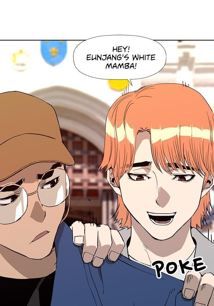 Read Weak Hero chapter 183 image 77 on Lezhin