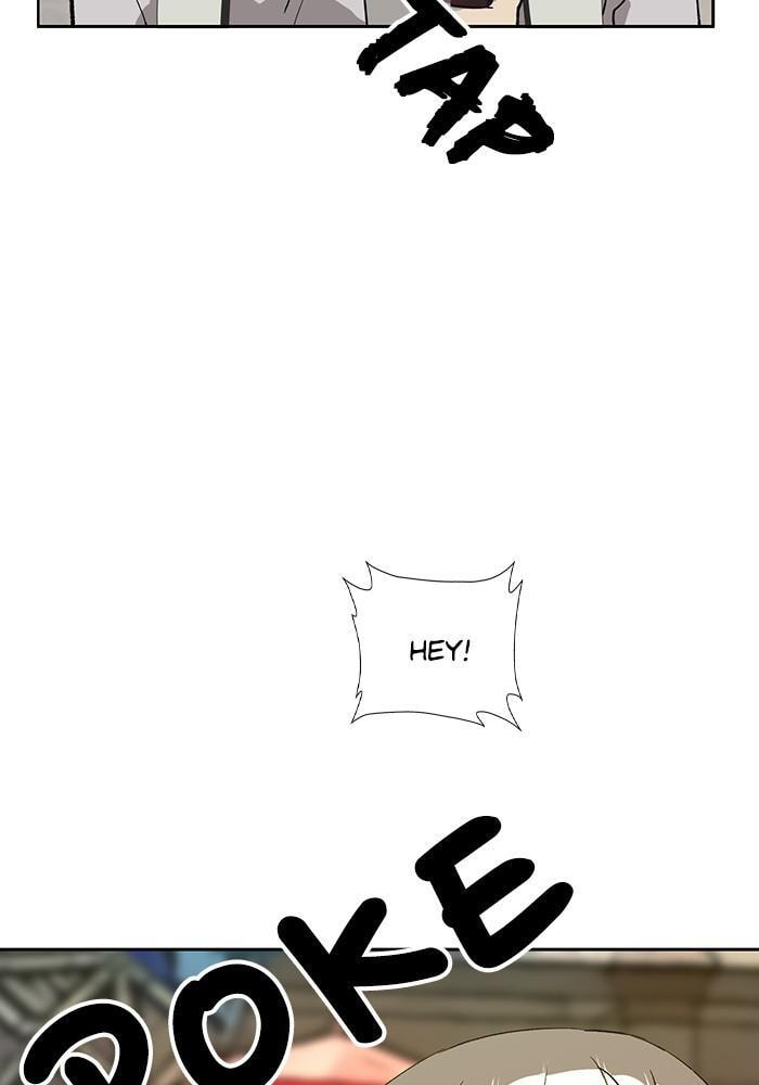 Read Weak Hero chapter 183 image 99 on Lezhin