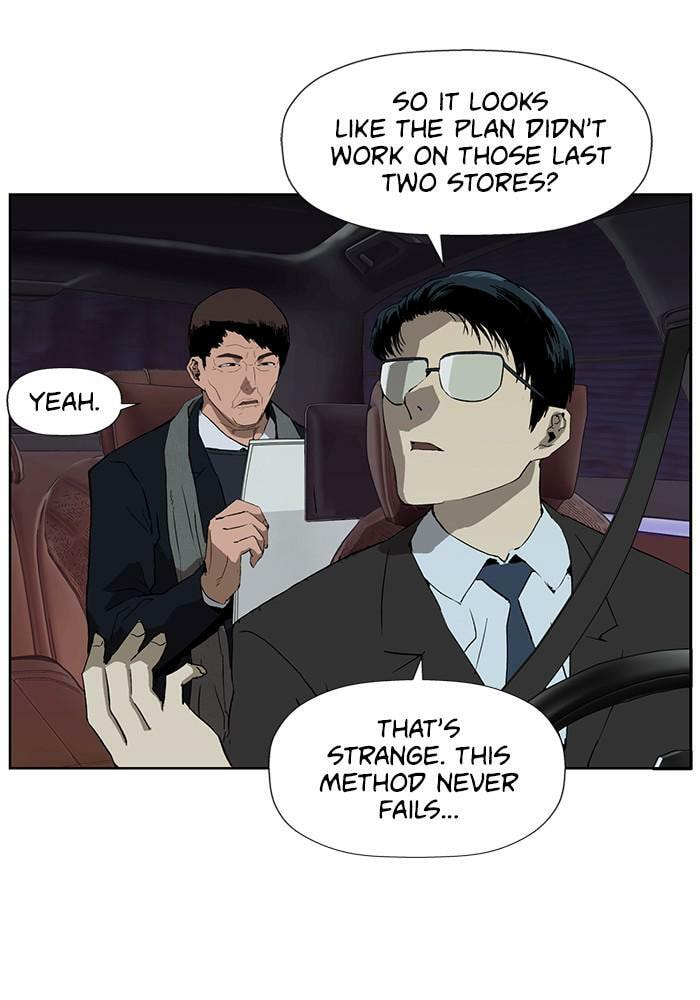 Read Weak Hero chapter 184 image 16 on Lezhin