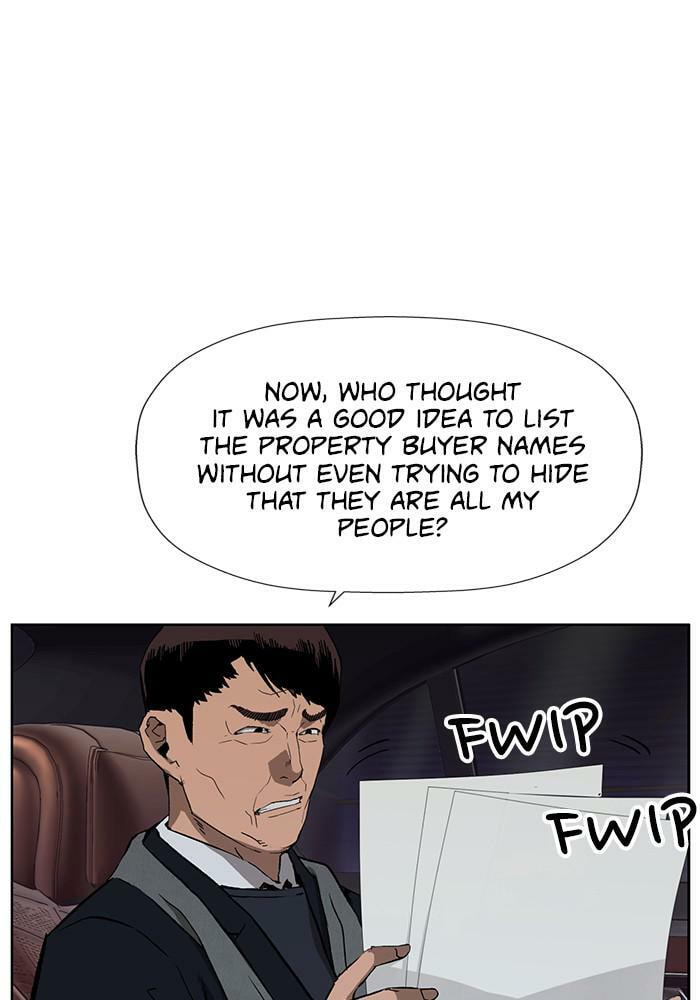 Read Weak Hero chapter 184 image 18 on Lezhin