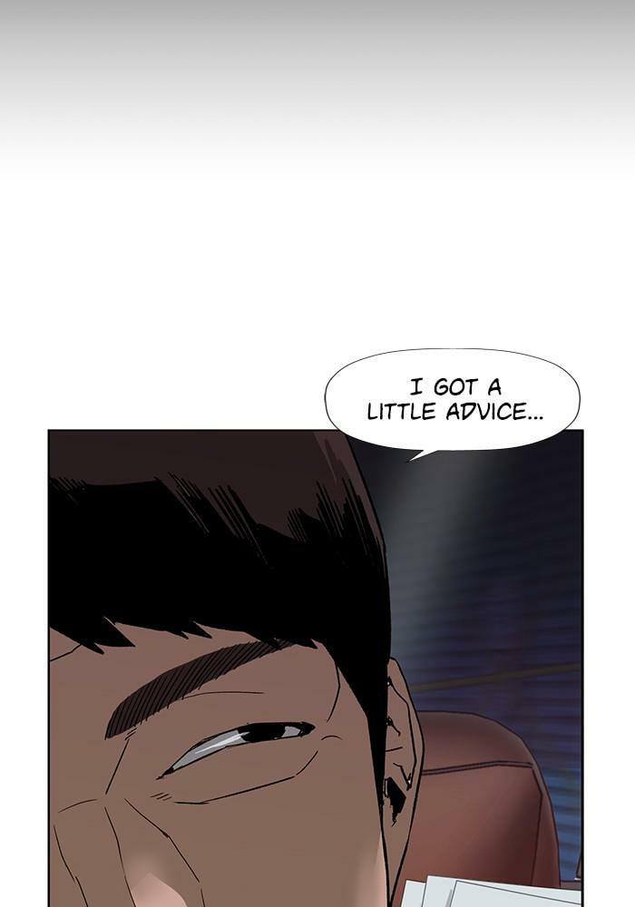 Read Weak Hero chapter 184 image 27 on Lezhin