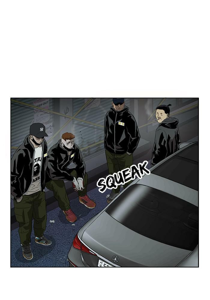 Read Weak Hero chapter 184 image 3 on Lezhin