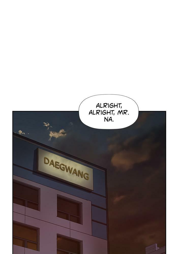 Read Weak Hero chapter 184 image 39 on Lezhin