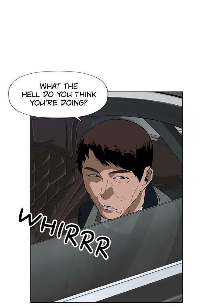 Read Weak Hero chapter 184 image 4 on Lezhin