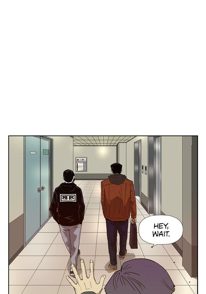Read Weak Hero chapter 184 image 42 on Lezhin