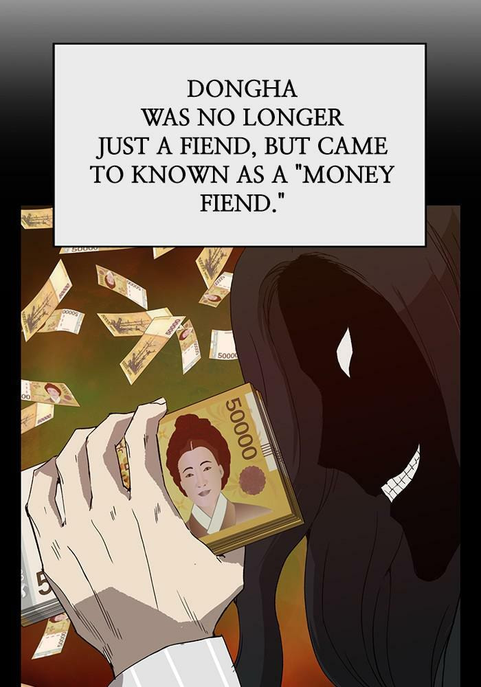 Read Weak Hero chapter 184 image 50 on Lezhin