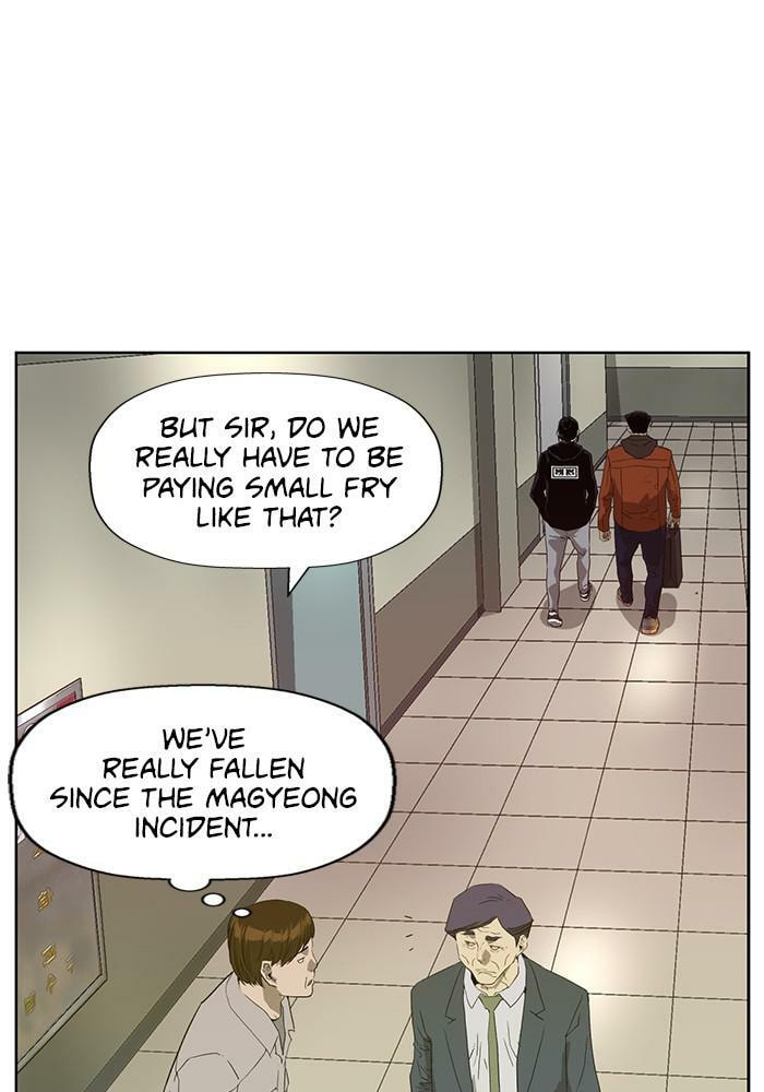 Read Weak Hero chapter 184 image 57 on Lezhin