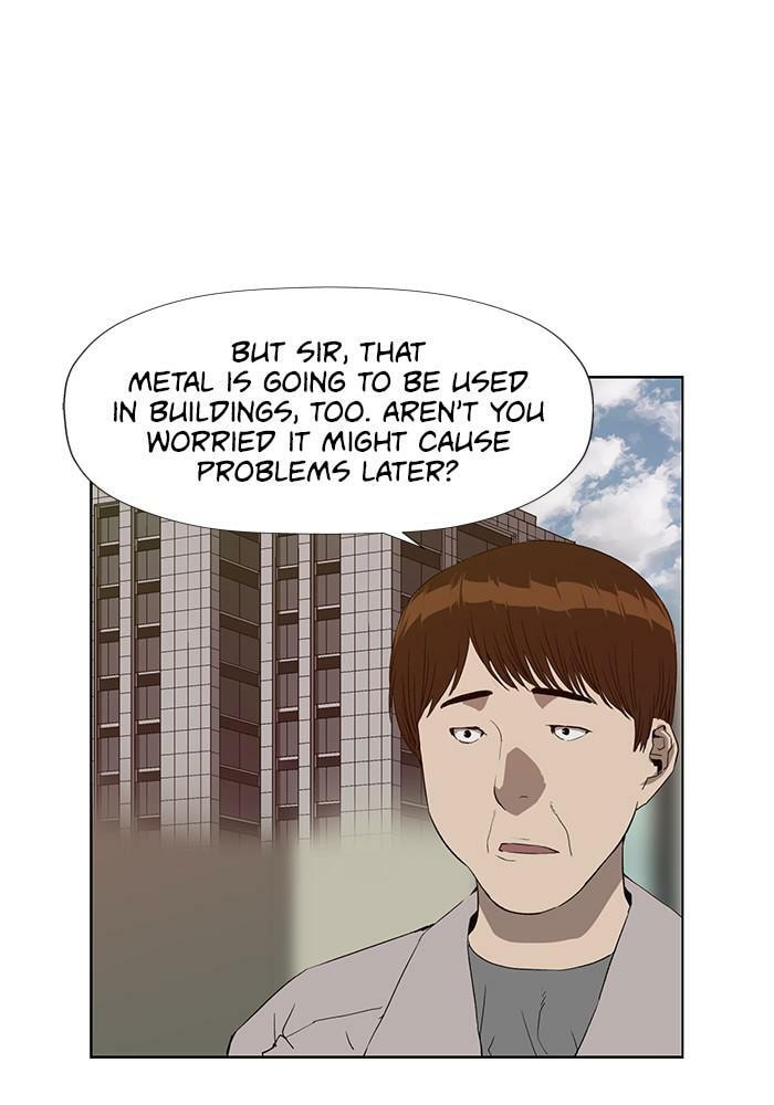 Read Weak Hero chapter 184 image 63 on Lezhin