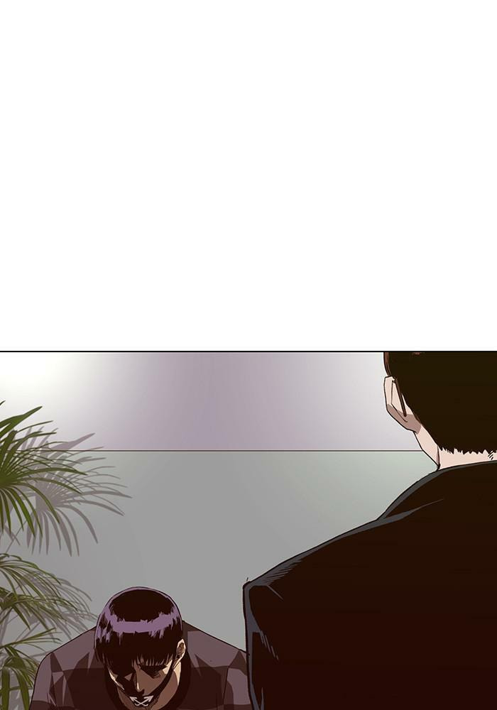 Read Weak Hero chapter 184 image 74 on Lezhin