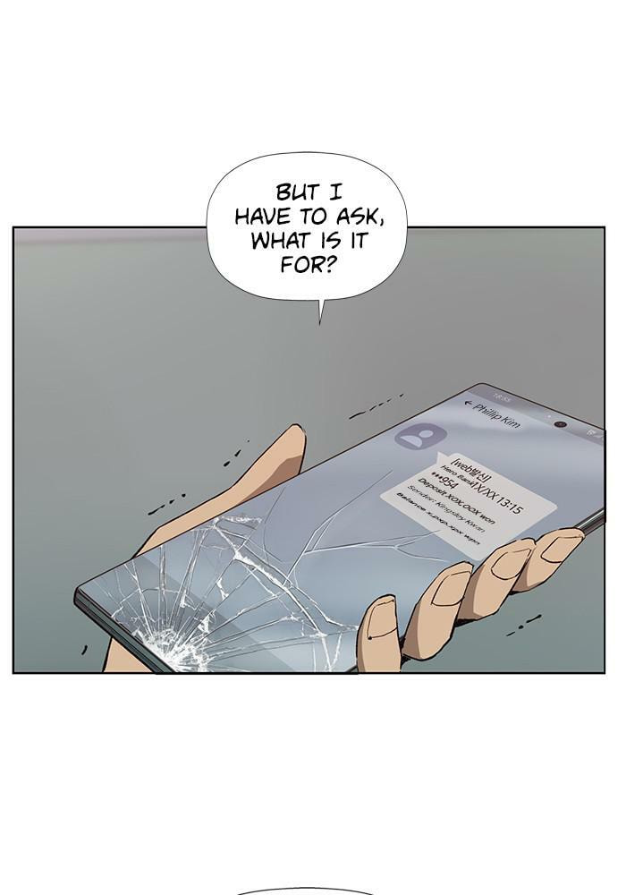 Read Weak Hero chapter 184 image 77 on Lezhin