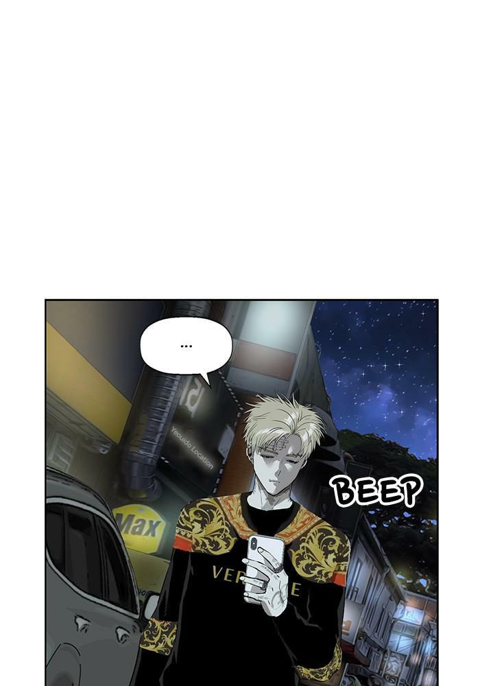 Read Weak Hero chapter 185 image 4 on Lezhin