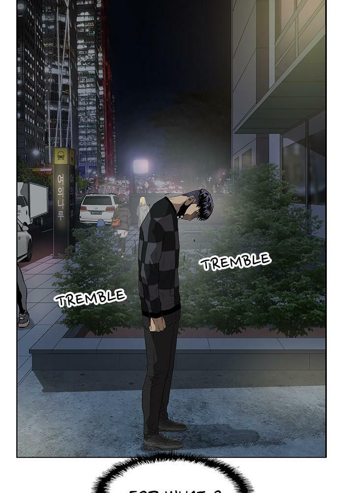 Read Weak Hero chapter 185 image 62 on Lezhin
