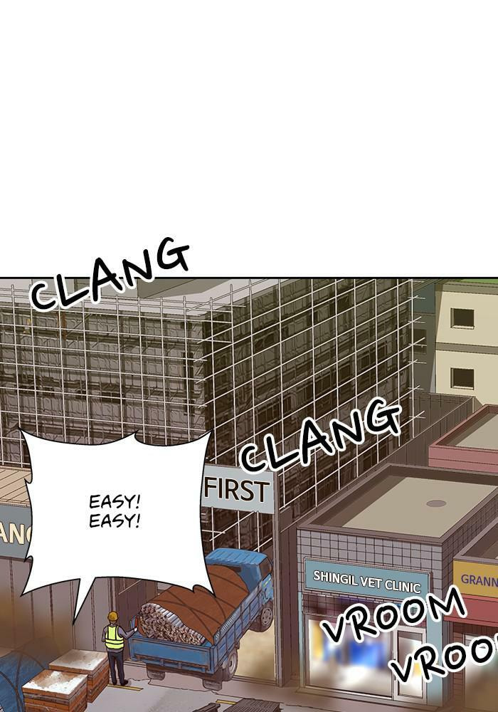 Read Weak Hero chapter 185 image 65 on Lezhin