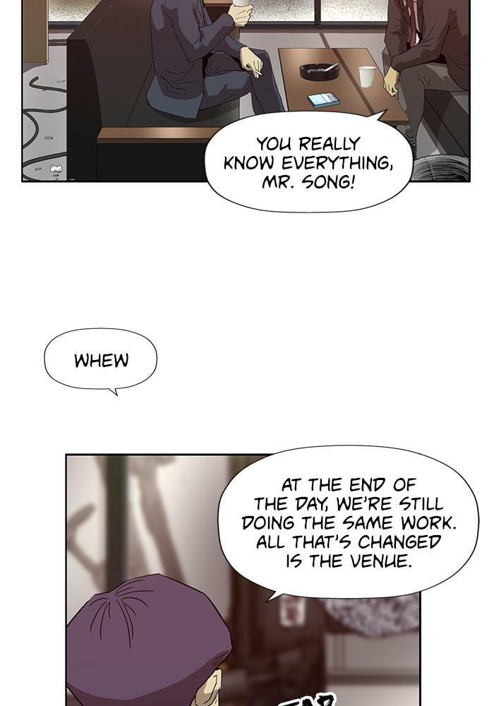 Read Weak Hero chapter 185 image 67 on Lezhin