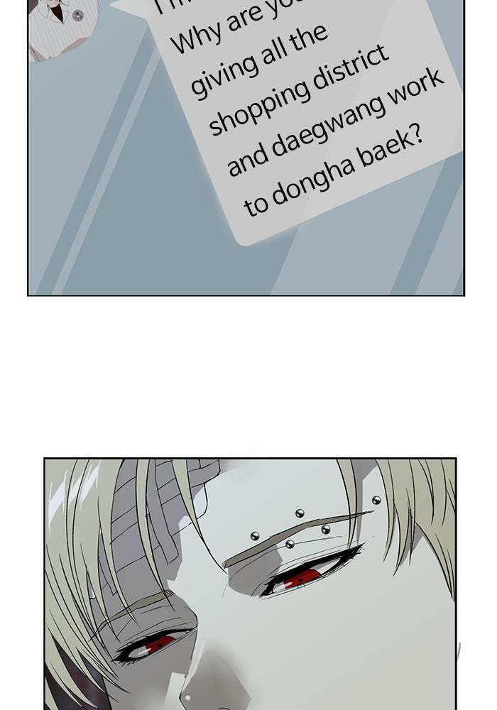 Read Weak Hero chapter 185 image 7 on Lezhin