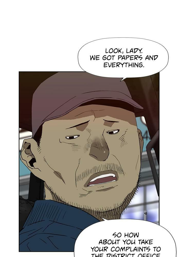 Read Weak Hero chapter 185 image 77 on Lezhin