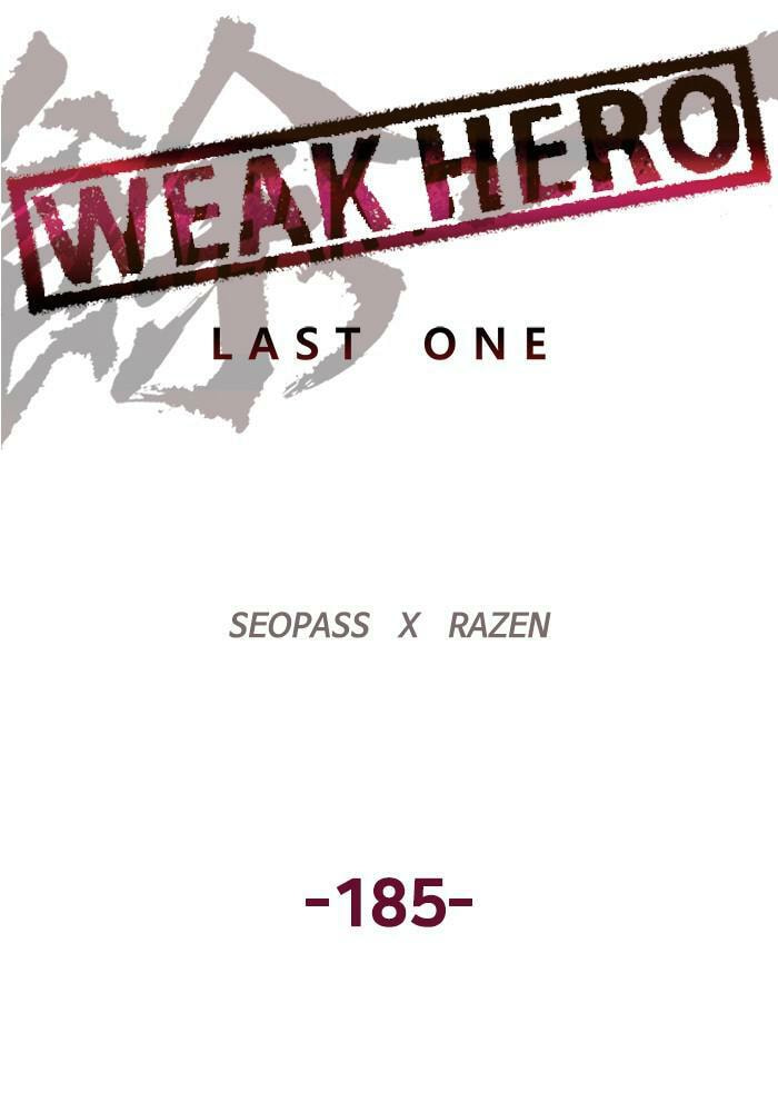 Read Weak Hero chapter 185 image 86 on Lezhin