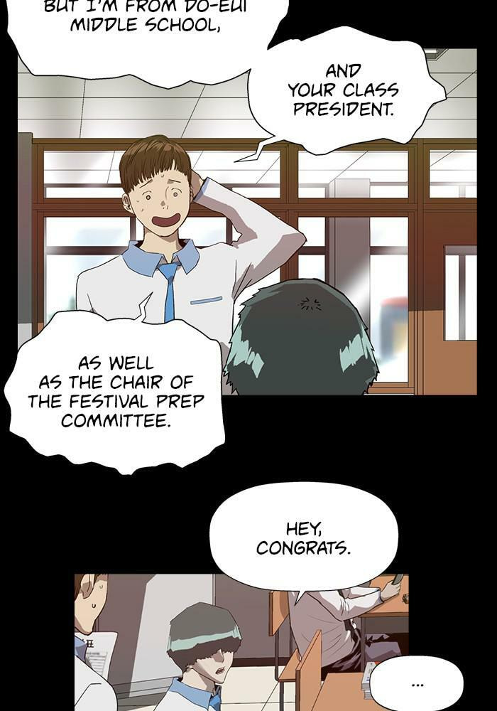 Read Weak Hero chapter 185 image 96 on Lezhin