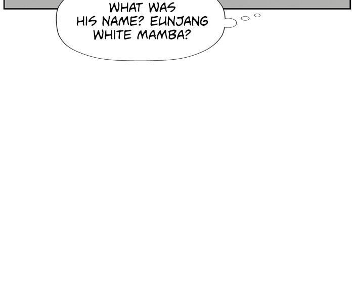 Read Weak Hero chapter 186 image 105 on Lezhin