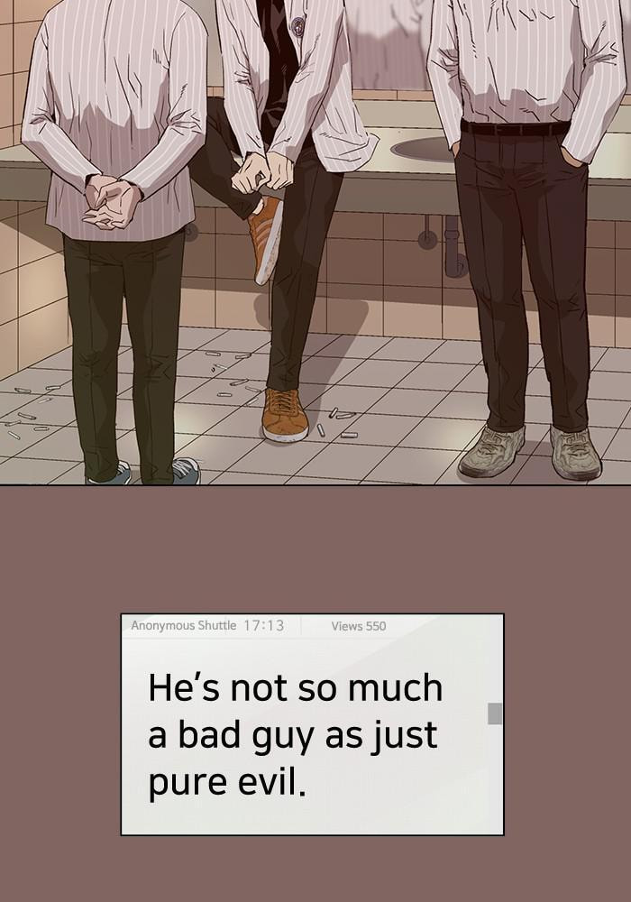 Read Weak Hero chapter 186 image 22 on Lezhin