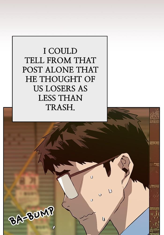 Read Weak Hero chapter 186 image 38 on Lezhin