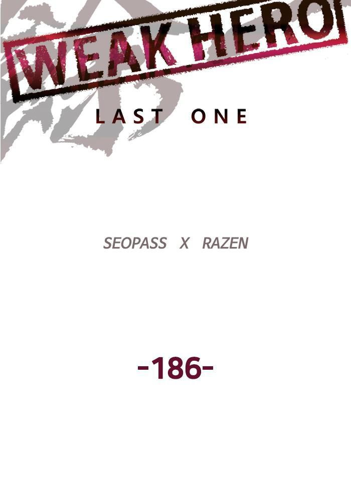Read Weak Hero chapter 186 image 49 on Lezhin