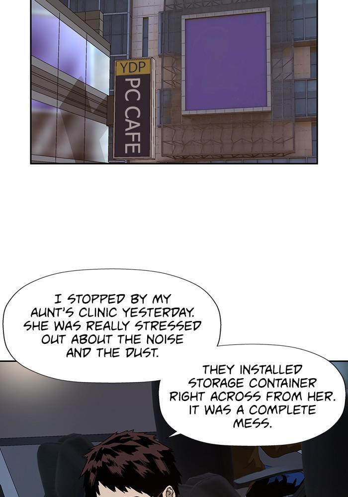 Read Weak Hero chapter 186 image 51 on Lezhin