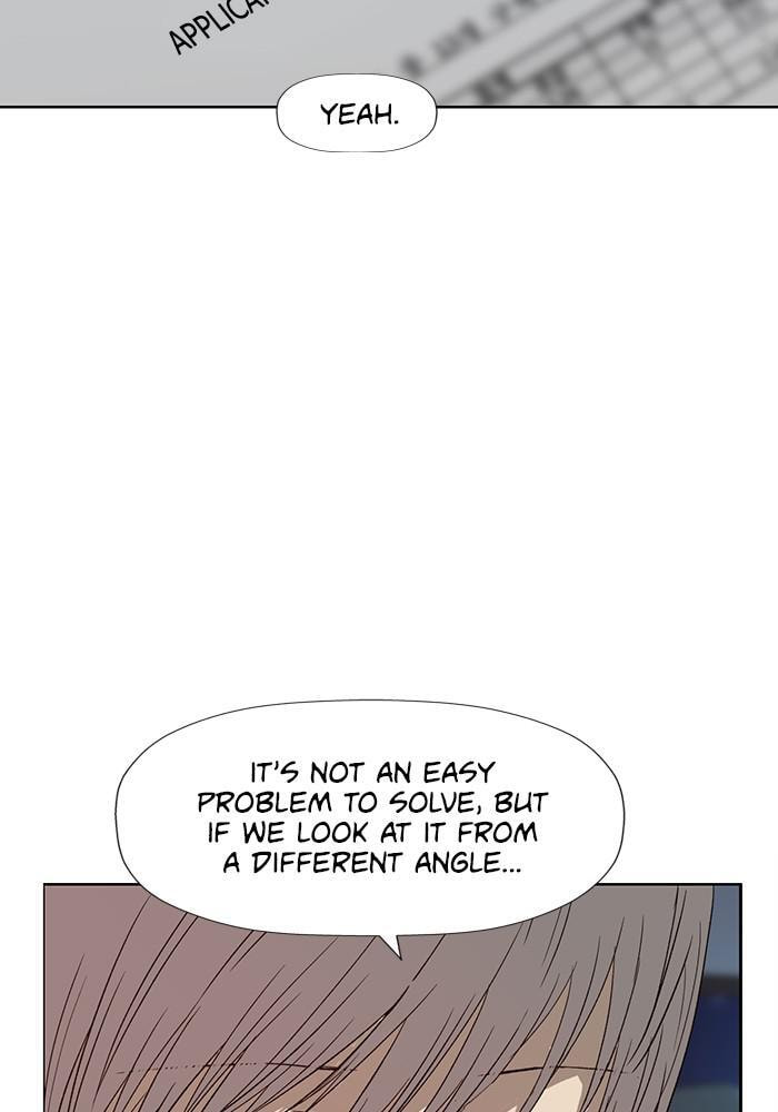 Read Weak Hero chapter 186 image 59 on Lezhin