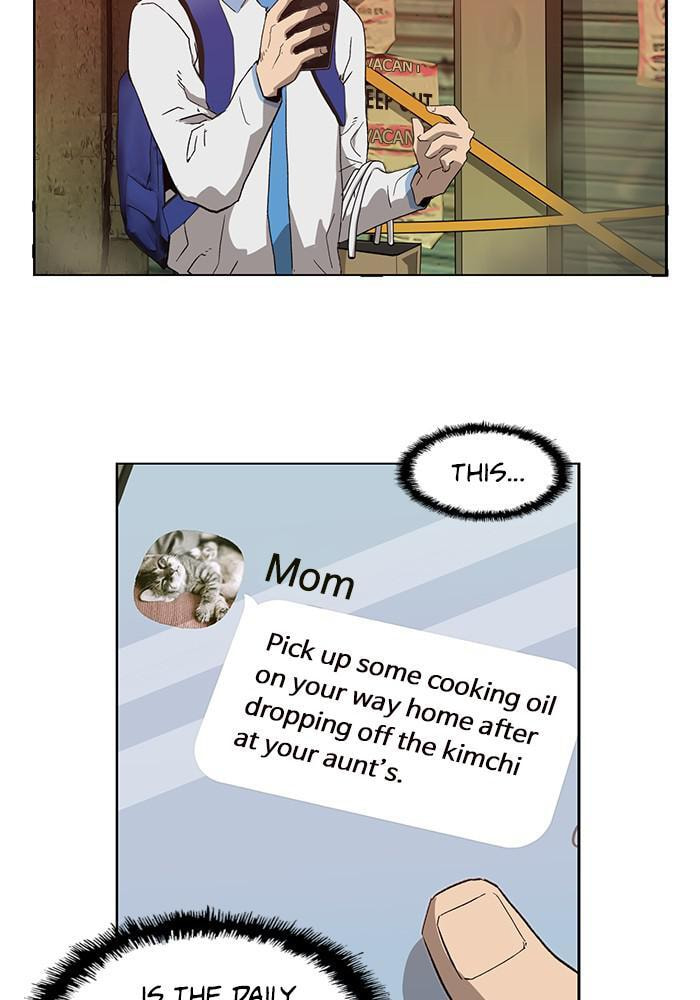 Read Weak Hero chapter 186 image 6 on Lezhin