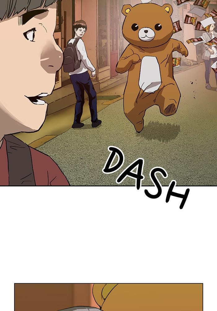 Read Weak Hero chapter 186 image 67 on Lezhin