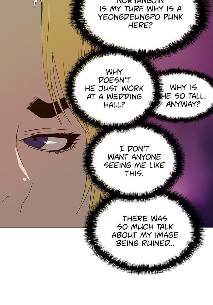 Read Weak Hero chapter 186 image 82 on Lezhin