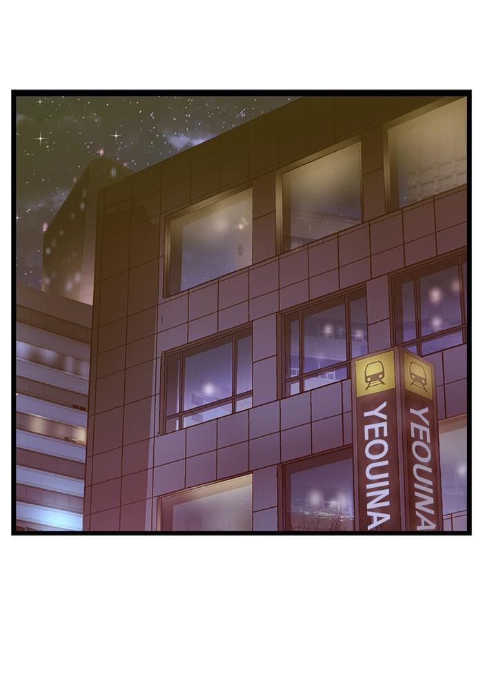 Read Weak Hero chapter 186 image 92 on Lezhin