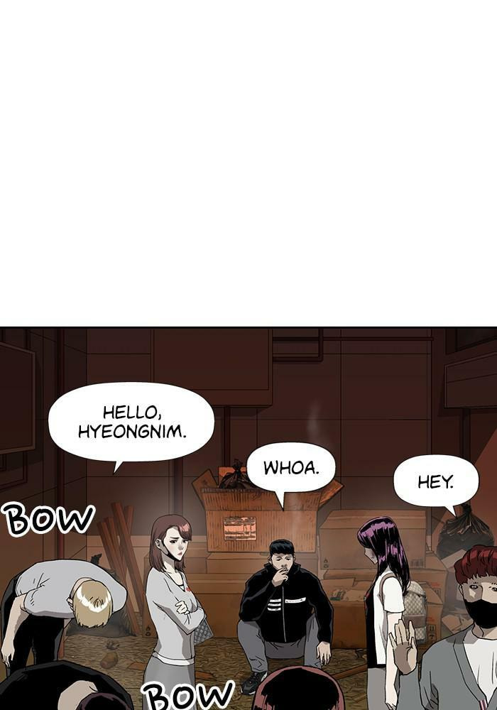 Read Weak Hero chapter 187 image 101 on Lezhin