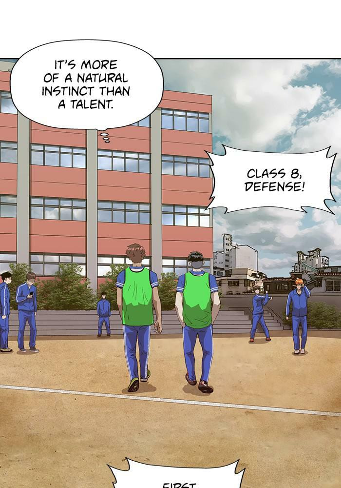 Read Weak Hero chapter 187 image 42 on Lezhin